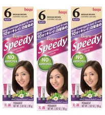 Bigen Speedy Conditioning Color Refill #6 Medium Brown (Pack of 3)