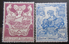 FRANCE timbres 2 vignettes EXPO UNIVERSELLE PARIS 1900 neuf ** en TBE lot MV119