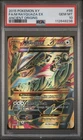 Pokémon M Rayquaza EX Full Art Holo XY Ancient Origins 98/98 PSA 10 2015