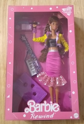 Barbie Rewind 80's Edition Night Out Brunette Doll and Accessories COA-NIB