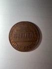 1973 S Mint Penny (San Francisco Mint) Ultra Rare Triple Rim Double Misprint  — photo 2