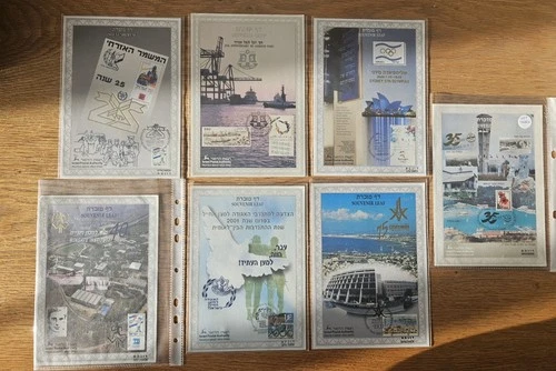 Israel Souvenir Leaf Collection Of 14 With Stamps And Specimen Overprint Rare!