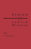 Joseph Dan | Binah | Buch | Englisch (1989) | Gebunden | Praeger