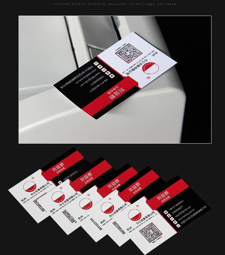 300B Automatic Name Card Slitter, business card cutting machine Name card Cutter - Image 3 of 4