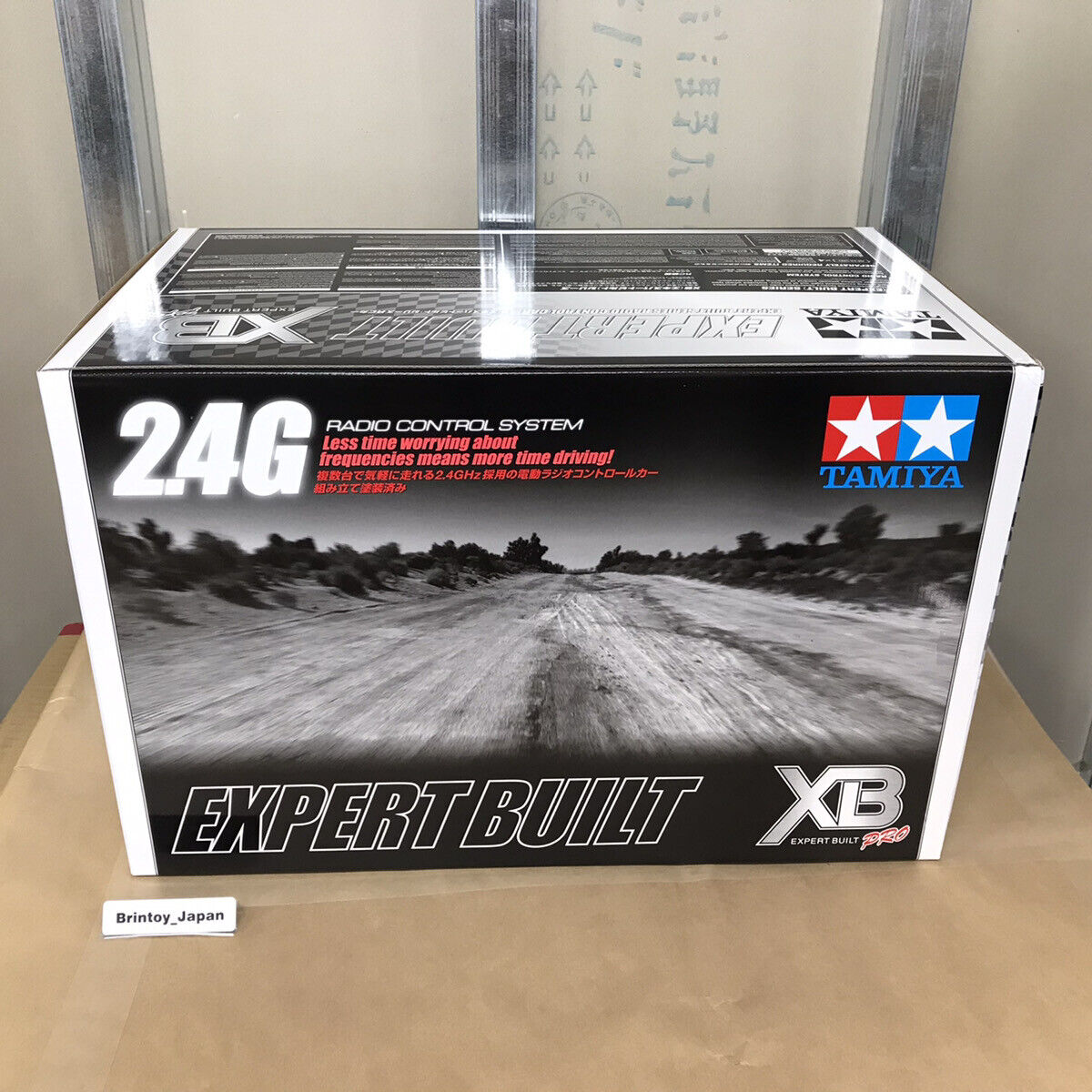 Tamiya 1/10 XB Series No.232 Wild One Off-Roader Blockhead Tamiya 1/10 XB Series No.232 Wild One Off-Roader Blockhead