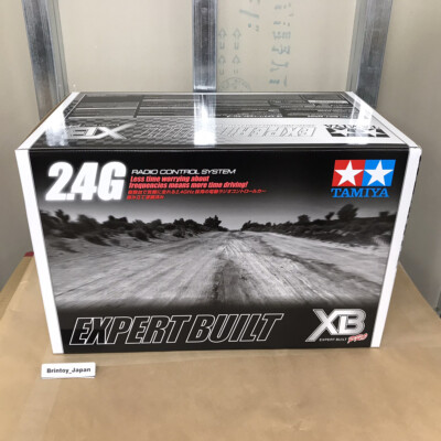 Tamiya 1/10 XB Series No.232 Wild One Off-Roader Blockhead Tamiya 1/10 XB Series No.232 Wild One Off-Roader Blockhead