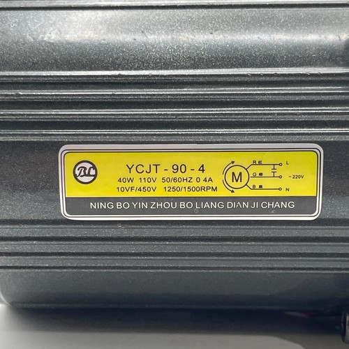 UNIVERSAL MOTOR COMPLETE UNIT 40W 110V 1250/1500 RPM - Picture 12 of 18