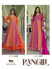 Anarkali Salwar Kameez Pakistani Indian Wedding Party Wear Dress Bollywood 1