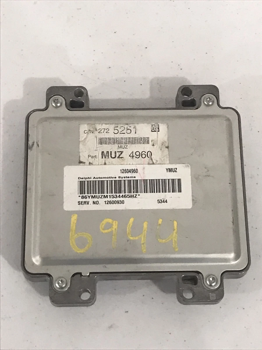2009, 2008, 2007, 2006 Buick LaCrosse Engine Control Module, ECM 