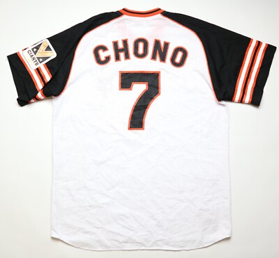 GIANTS CHONO 7 ユニフォーム 長野久義 アディダス GIANTS ユニフォーム CHONO 7 - メルカリ