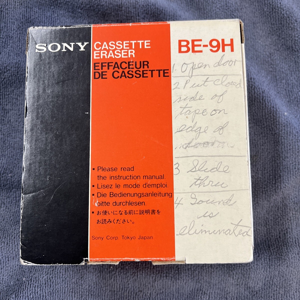 ソニー カセットテープ イレーサー CASSETTE ERASER BE-9H SONY BE-9H Magnetic Cassette Eraser Vintage Working Tested