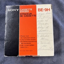 Vintage Sony Be-7h Magnetic Cassette Tape Eraser - Japan for Vintage Sony Be-7h Magnetic Cassette Tape Eraser - Japan for