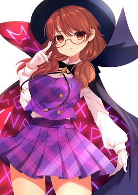 Sumireko Usami Touhou Project Weatherproof Anime Sticker 6'' Car Decal
