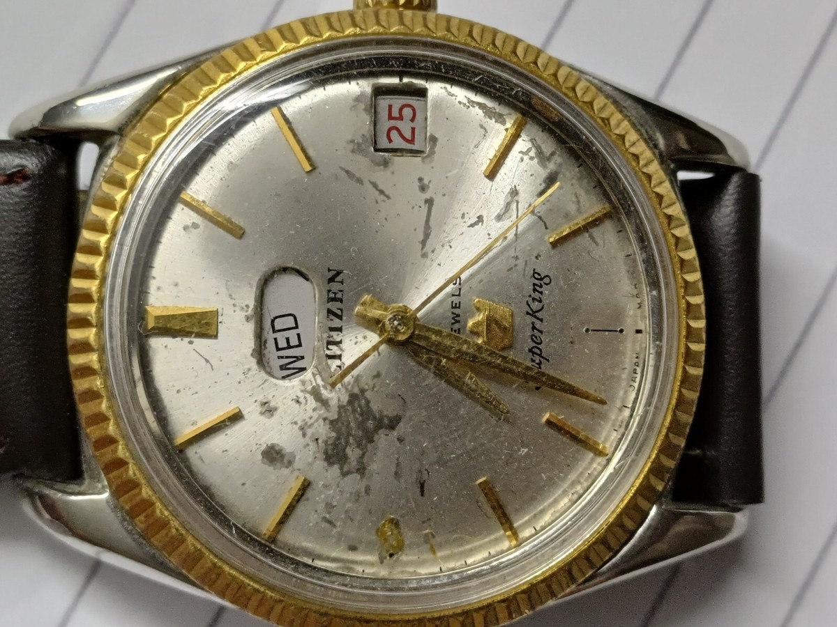 VINTAGE CITIZEN SUPER KING 25 JEWELS WATCH AUTOMATIC CAL.4103