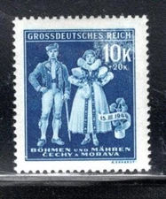 GERMANY BOHEMIA & MORAVIA STAMP WWII CECHY & MORAVIA STAMP MH LOT 153BL