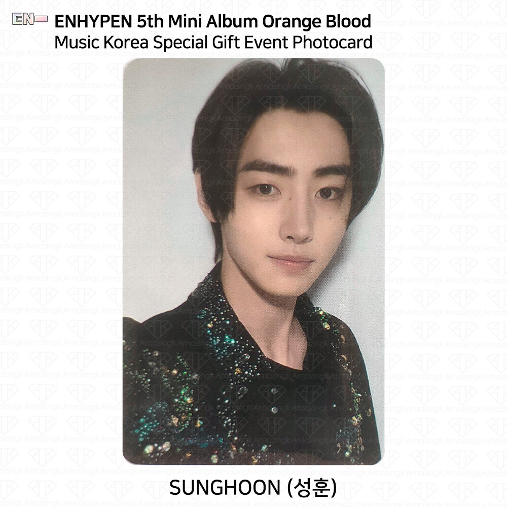 Enhypen 5th Mini Album Orange Blood Music Plant Music Korea