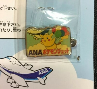 Pokemon JET Pin Badge Pokemon Jet 1998 Pikachu Japanese ANA With