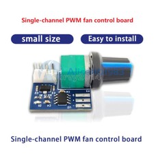 12V 1 Channel PWM DC Fan Speed Controller Motor Module Switch Control Module