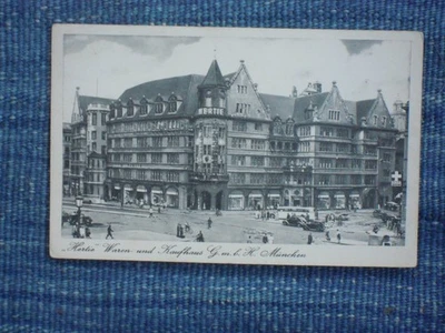 Ak "Hertie" Waren- und Kaufhaus München, Die Kaufstätte.. 1943 München Straubing - Bild 1 von 2