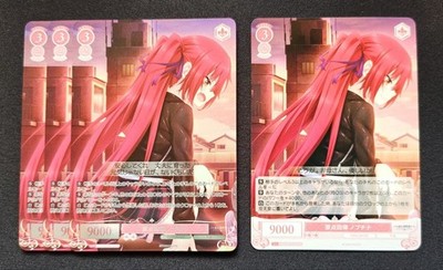 Wei ß Schwarz Rose Nobuchina Return to Origins Holo 3 Single Card Condition