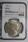 1934 Peace Silver Dollar AU55 NGC #035