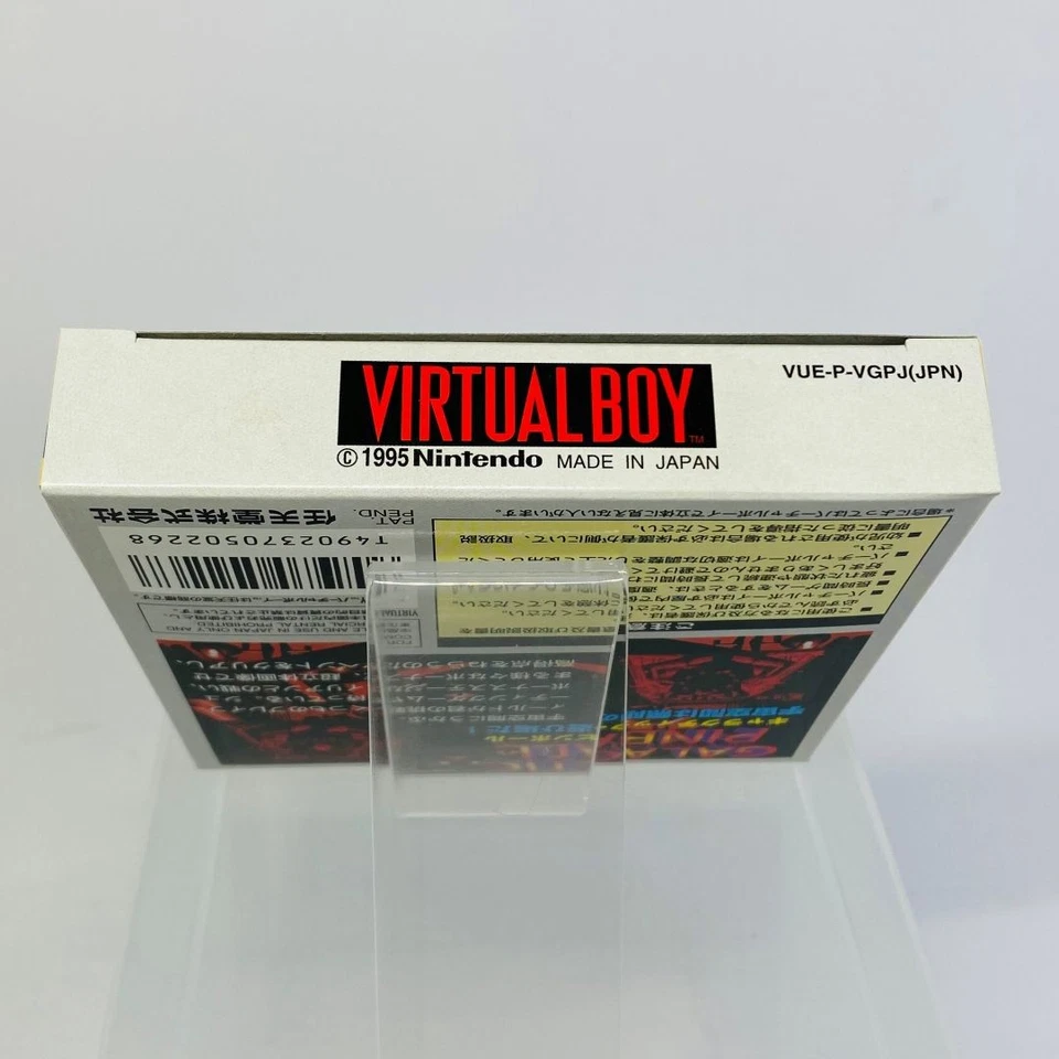 GALACTIC PINBALL Nintendo Virtual Boy UNOPENED JAPAN IMPORT JAPANESE OFFICIAL - Image 4 of 4