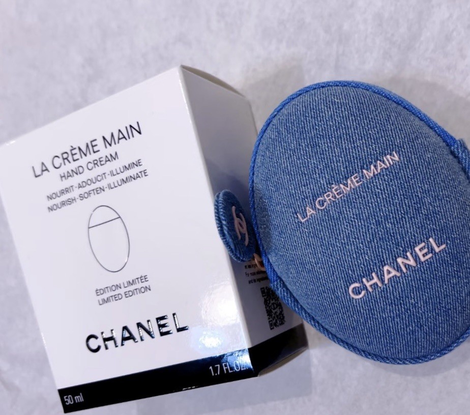 Chanel DENIM La Creme Main Hand Cream-Limited Edition!!! New in