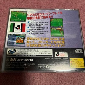 Sega Saturn Victory Goal Game For Sega Saturn JPN Limited Edition Rare Video Gam