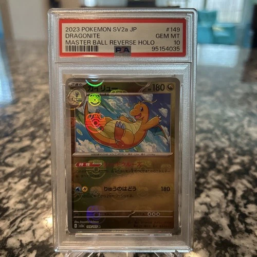 Pokemon 151 Japanese SV2a Master Ball Reverse Dragonite 149/165 PSA 10 GEM MINT