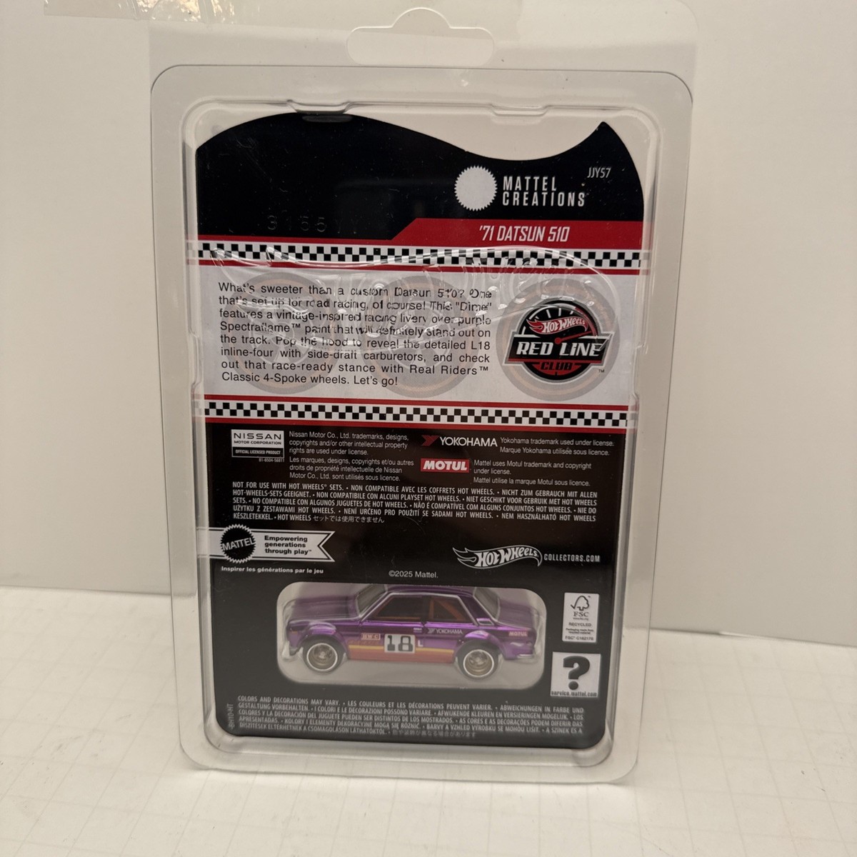 New Hot Wheels RLC Exclusive '71 Datsun 510 # 18 Purple Toy Car