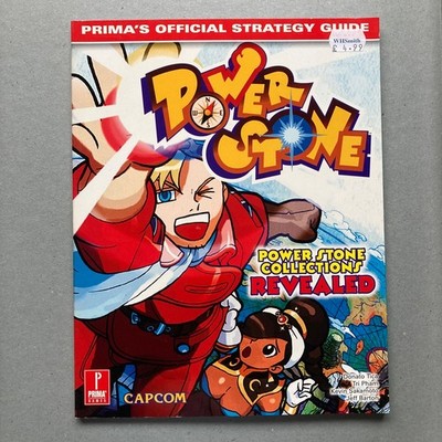 Power Stone (Sega Dreamcast) Prima's Official Strategy Guide Book good condition