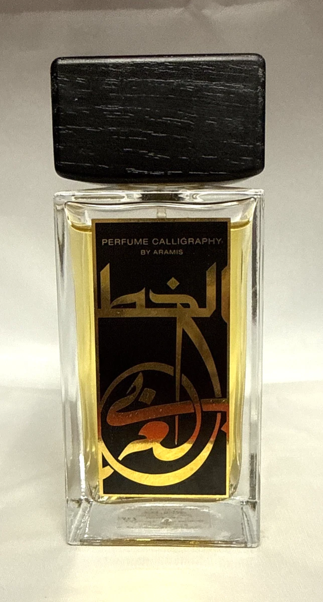 Aramis Spray Unisex Eau de Parfum for sale | eBay