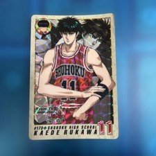 Slam Dunk Card Das 173 Kaede Rukawa Rare Prism Collectible