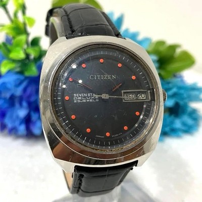 CITIZEN SEVEN STAR DELUXE 23 JEWELS Automatik Herrenuhr