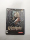 Castlevania: Lament of Innocence (Sony PlayStation 2, 2003)