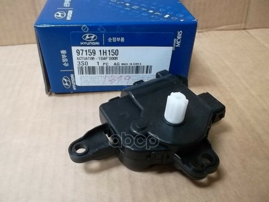971591H150 Kia Actuatortemp dr 971591H150, New Genuine OEM Part | eBay