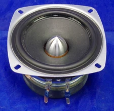 Replacement Leon Horizon Hz414 Home Theater Center Speaker Woofer