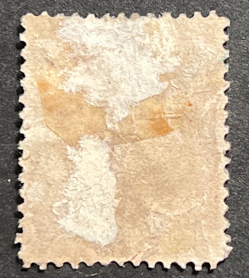 Travelstamps: US Stamps Scott #O77, 10 Cent Treasury, Mint OG H PR - Image 3 of 4