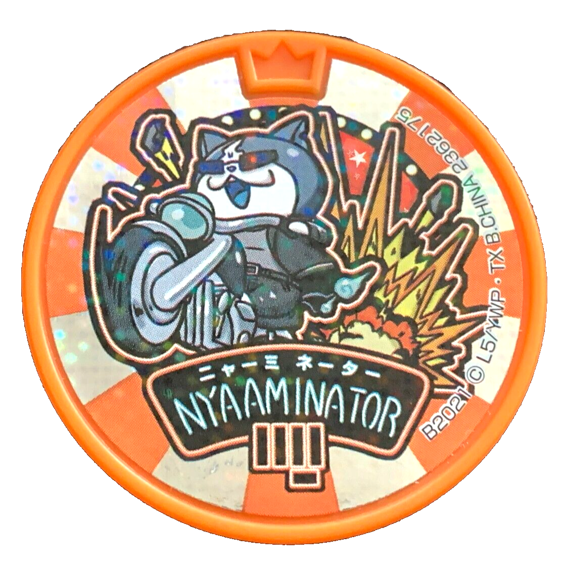 Terminyanator YoKai Watch Medals Yo-kai anime toy JAPAN Bandai