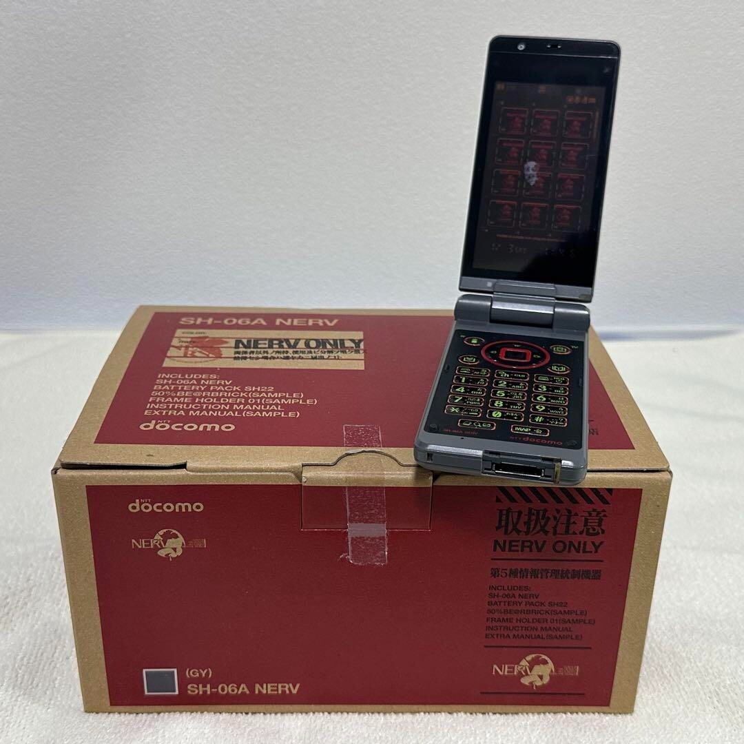 docomo SH-06A NERV 携帯電話本体