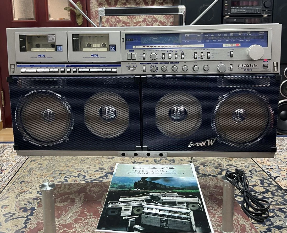 SHARP THE SEARCHER-W GF-1000 Large Double Boombox Stereo Tape Recorder Vintage
