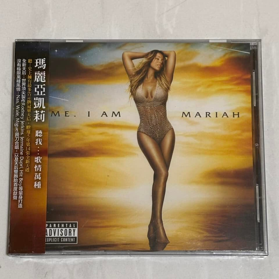 Mariah Carey 2014 Me I Am Mariah - Taiwan First Ltd Edition OBI CD