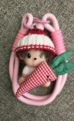 Monchichi Figure Keychain - Carrot