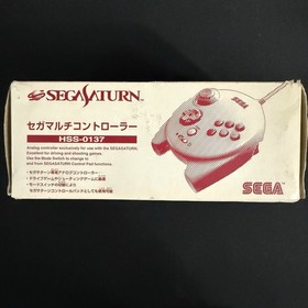 Sega Saturn 3D Control Pad Japan SS white Multi Controller boxed US Seller
