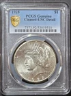 1928 Peace Dollar, PCGS UNC Detail