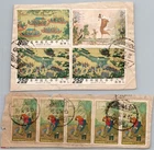 4 Tiwan stamps 1960s-70s used on piece
