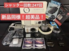 Excellent condition Box Bonus OLYMPUS PEN E PL8 Telephoto Lens Set