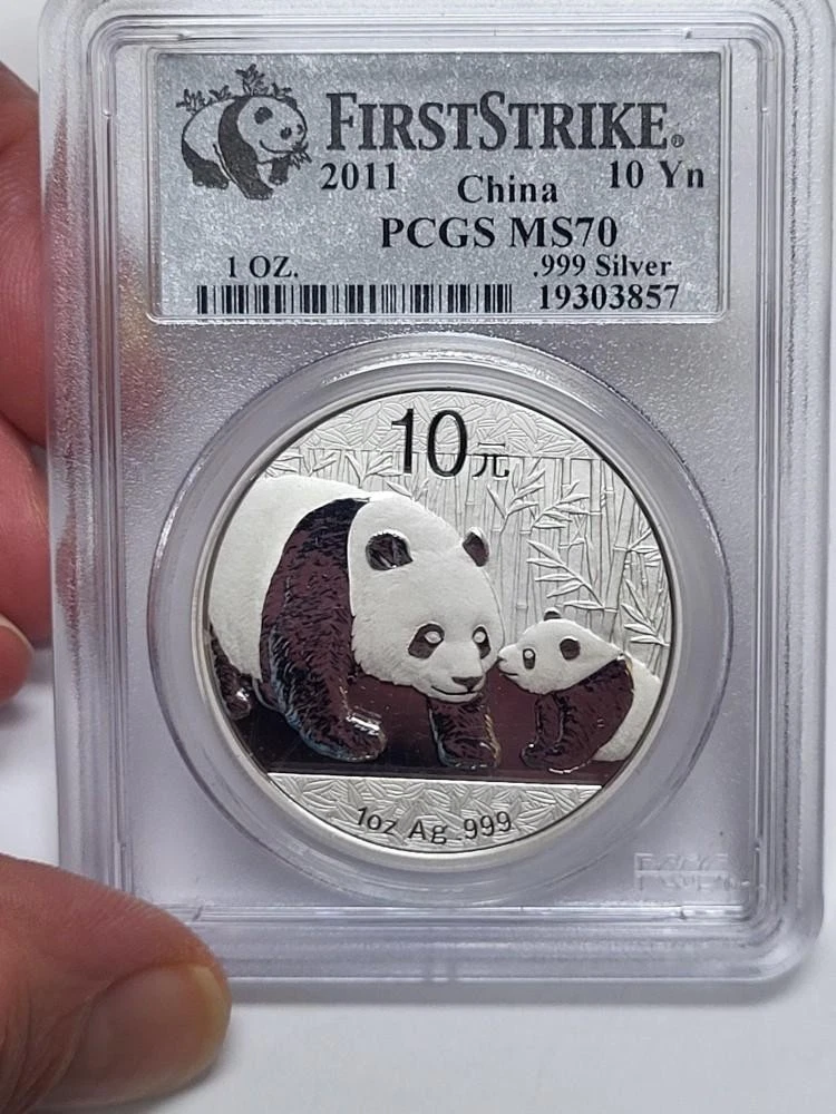 Chinese Panda MS 70 Graded 2011 Silver Bullion Coins for sale | eBay