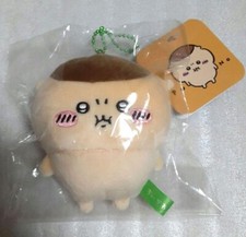 Chiikawa Pun Mascot Plush Kurimanju Keychain Toy Chikawa Market Japan Genuine
