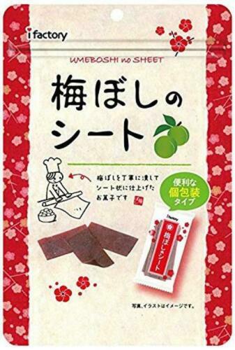 Umeboshi Pickled Plum taste Sheet 40g×12 bags From Japan - Picture 5 of 6
